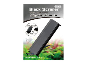 AZOO ubNXN[p[ o[XN[p[