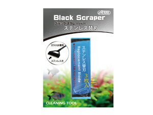 AZOO ubNXN[p[ XeX֐n