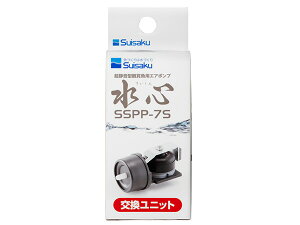  SSSPP-7Spjbg