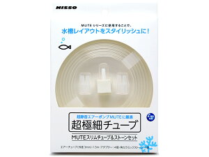 jb\[ MUTE ~[g X`[u&Xg[Zbg