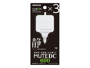 jb\[ GA[|v MUTE DC600 NPA-038