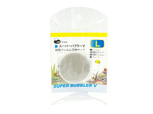 AZOO X[p[ou[V (L) tBZbg