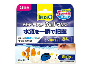 eg egeXg 5in1 } (Cp)