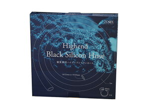 ZOOX Ϗ܋pnCGhubNVRz[X 19/25 2m