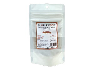 Axiz SUPPLE FOOD Tvt[h E[p[[p[t[h(c̗p) 70g