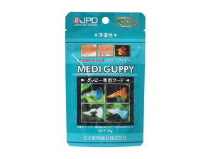 日本動物薬品 メディグッピー 20g