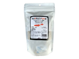 Axiz SUPPLE FOOD サプリフード アロワナフード(中粒) 250g