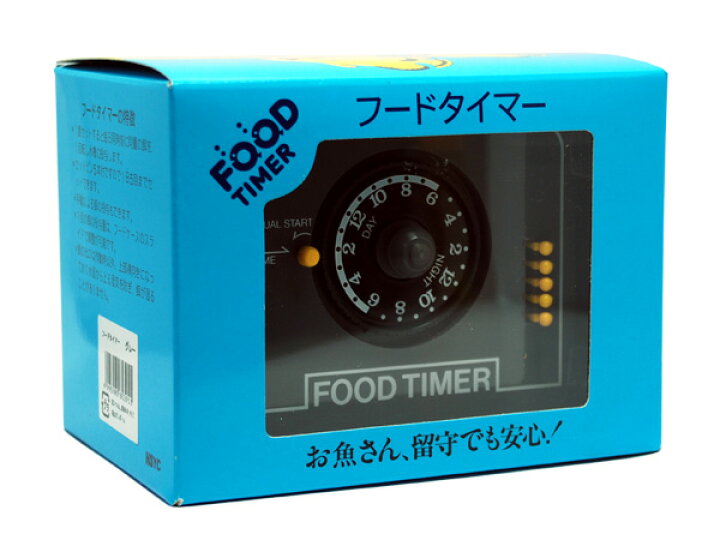 楽天市場 ニッソー フードタイマー グレー 熱帯魚 アクアリウム エサ その他 アクアテイラーズ 楽天市場支店