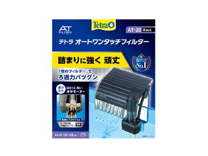 eg I[g ^b`tB^[ AT-20