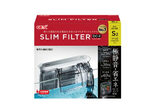 GEX �X�����t�B���^�[ DC-X S2