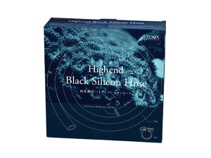 ZOOX Ϗ܋pnCGhubNVRz[X 16/22 5m