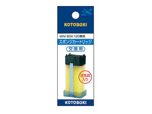 RguLH| ~j{bNX120pX|WJ[gbW