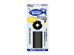 }c_ Xg[i[X|Wv` O|tB^[