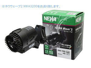 J~n^ NEWA Wave2 l EF[u2 NWA3200 60Hz