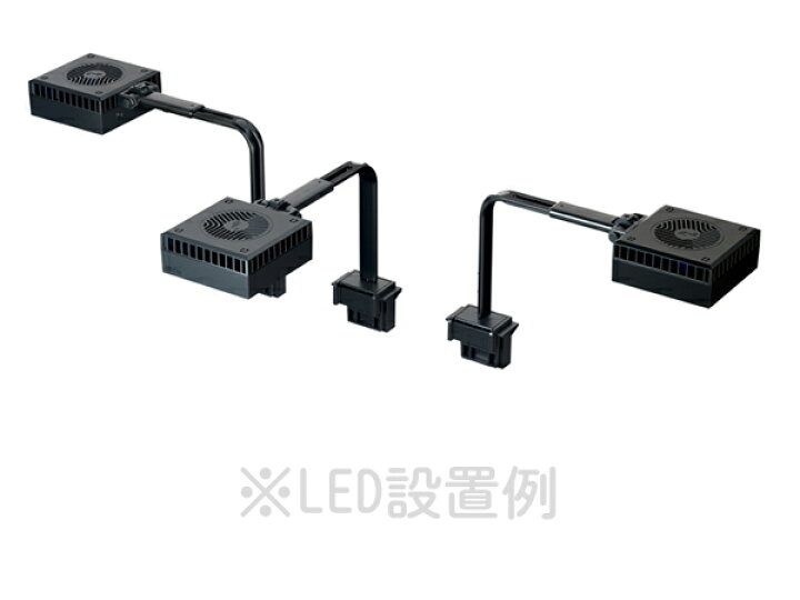 楽天市場】Red Sea REEF LED50用ユニバーサル・マウントアーム36cm 