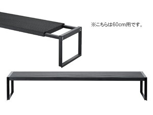 Chihiros WRGB2 SLIM 60