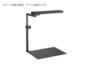 Chihiros C2RGB�p�x�[�X