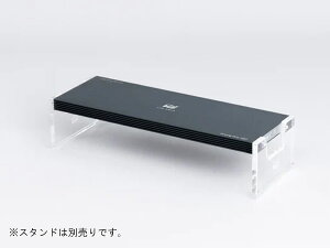 LIFE AQUA Prime Pro 450mm D450-P