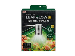 GEX NALED LEAF GLOW EX [tO[EX