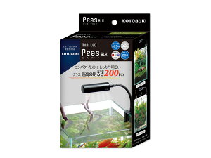 RguLH| ~jLED Paes s[X ubN