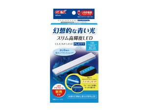 GEX NALED tbeB150 ANAu[