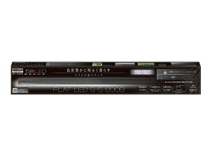 RguL tbgLED S-5 600B