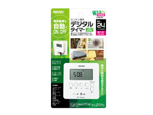 REVEX デジタルタイマー ホワイト PT80DW