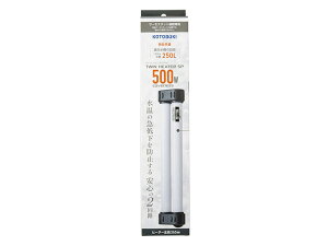 RguL cCq[^[SP 500w