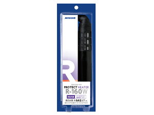 jb\[ veNgq[^[ R-160W