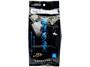 J~n^ C͓tB^[  p ߃J[gbW p3pbN