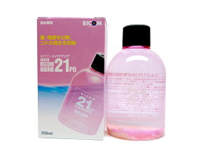 oCR oNeA SUPER BICOM X[p[oCR21PD Wp 250ml