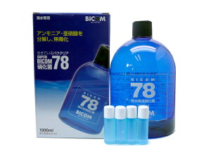 oCR SUPER BICOM X[p[oCR78 Cp 1000ml (ɉېp4{t)