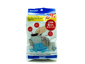 eg oCIobOJr. GRpbN 6