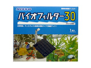 jb\[ ʎtB^[ oCItB^[30