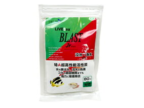 楽天市場 コケ抑制剤 人気ランキング1位 売れ筋商品