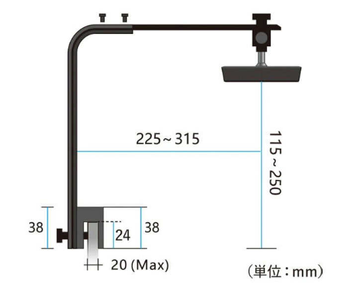 楽天市場】【お取り寄せ】ZOOX Mounting Arm For ReefUltra リーフ 