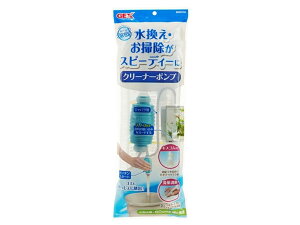 GEX �N���[�i�[�|���v