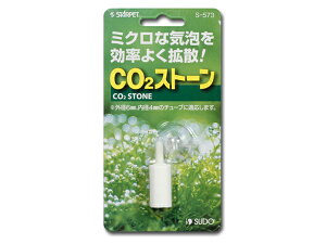 Xh[ CO2Xg[