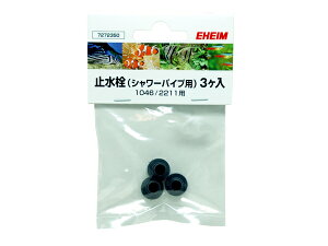 G[nC ~39/12mmp (7272350)