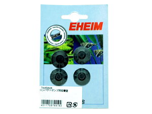 �G�[�n�C�� �R���p�N�g�|���v�p�z���� (7445848)