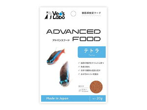 JPC Vet's Labo AhoXt[h eg 20g