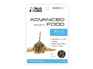 JPC Vet's Labo AhoXt[h vR 20g