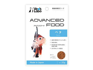 JPC Vet's Labo AhoXt[h x^ 20g