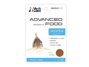 JPC Vet's Labo AhoXt[h RhX 20g