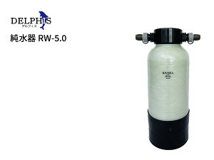 ftBX  RW-5.0