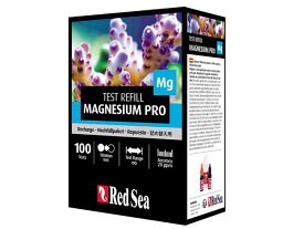 Red Sea マグネシウムプロテストキット専用 詰め替え用試薬 (リーフテストキット マグネシウムプロ)