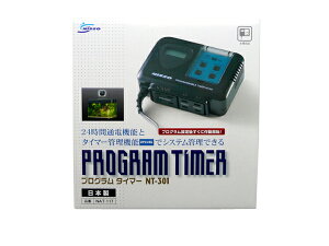 jb\[ vO^C}[ NT|301