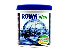 DD リン酸塩吸着剤 ROWA Phos ローワフォス 500ml