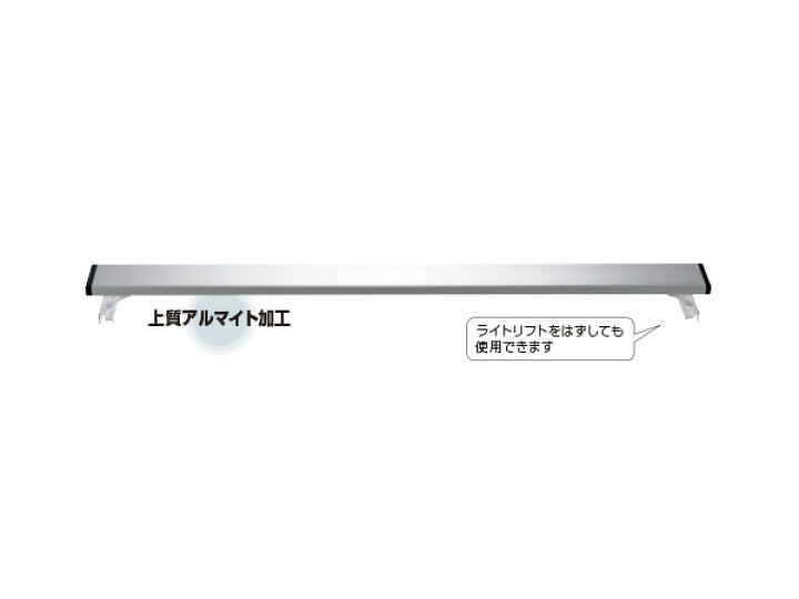 楽天市場】ジェックス クリアLED パワー3 900 : アクアテイラーズ 楽天 
