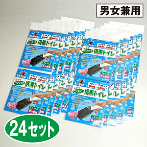 ^b`gуgC jp (24) ȈՃgC |[^u pgC ЊQpgC hЃgC  oR pa Ìō ǂ